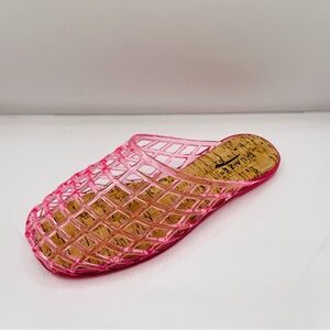 Glaze Pink Cage Slide Mule